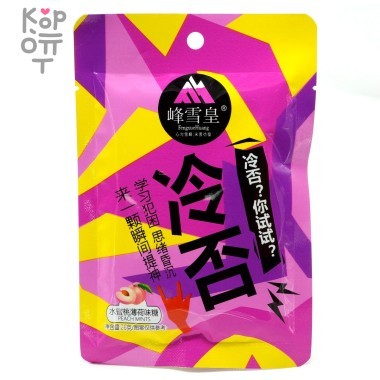 Fengxue Hiang Конфета &quot;Холодок&quot; Пик Снежного Императора со вкусом Персика и мяты — Корейские товары для всей семьи(КорОпт)