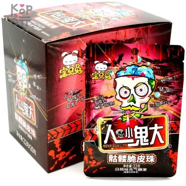 Драже Skull Crispy Beads Кислые Черепушки со вкусом белого Персика &mdash; Корейские товары для всей семьи(КорОпт)