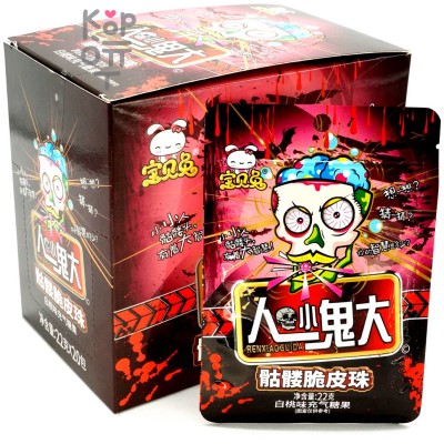 Драже Skull Crispy Beads Кислые Черепушки со вкусом белого Персика