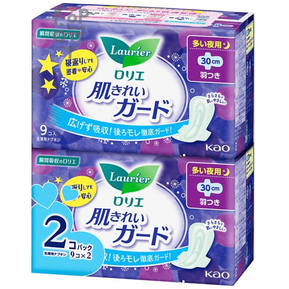 Kao Laurier Hada Kirei Guard Sanitary Pads - Ночные гигиенические прокладки, с крылышками 9шт.*2уп. (30см.) 