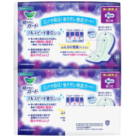 Kao Laurier Hada Kirei Guard Sanitary Pads - Ночные гигиенические прокладки, с крылышками 9шт.*2уп. (30см.) 
