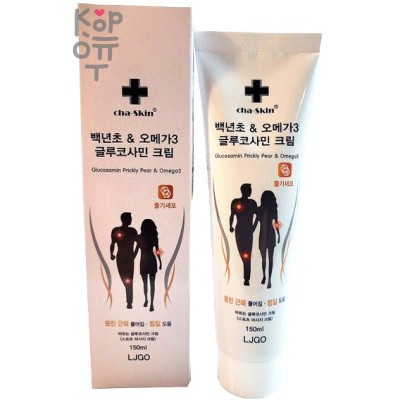 JUNO CHA-SKIN Centennial &amp; Omega 3 Glucosamine Cream - Массажный крем с глюкозамином и Омега-3, для всех типов кожи, 150гр.