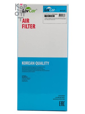 LIVCAR AIR FILTER LCT1011/35004A / Воздушный фильтр