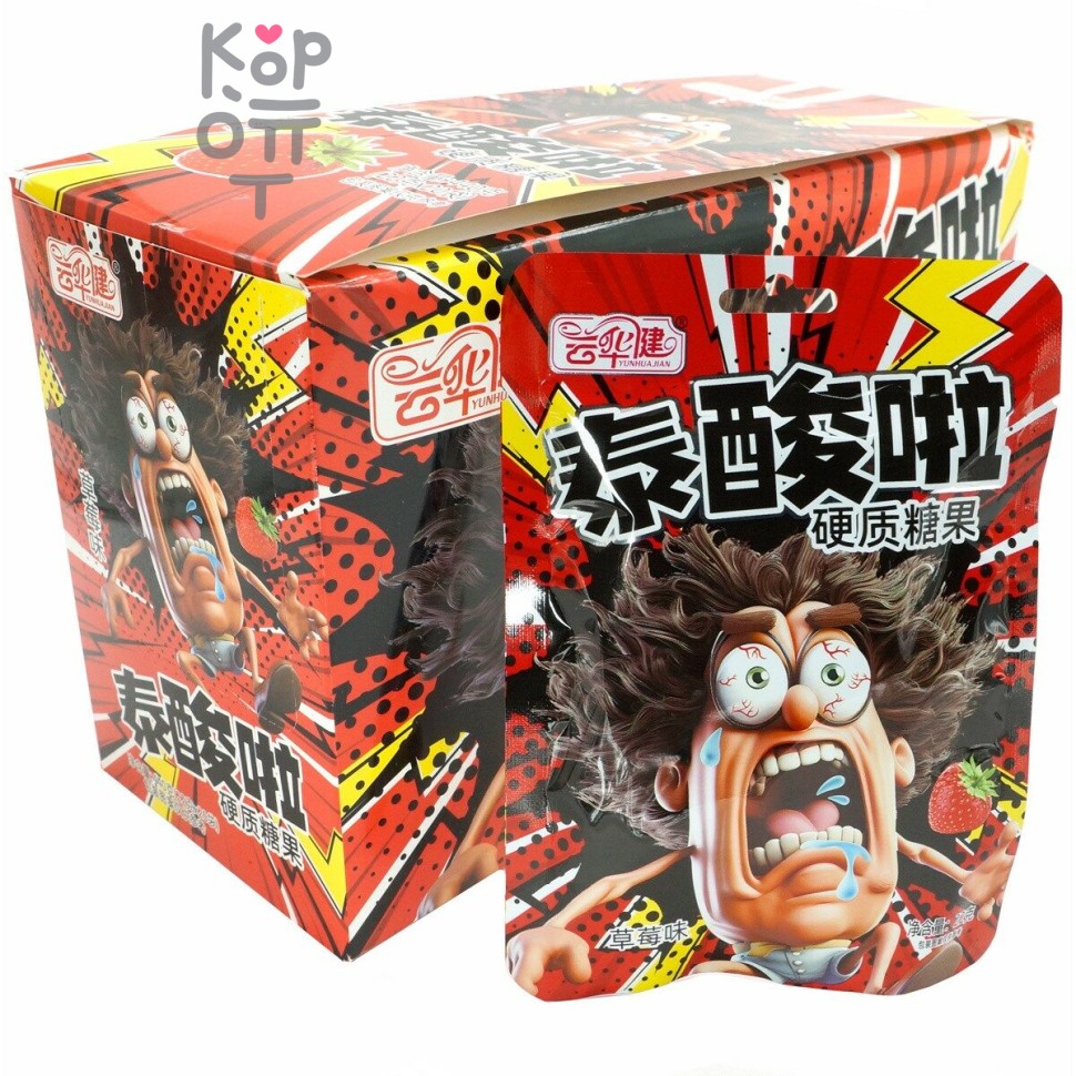 Кислая освежающая карамель YunHua Sour Candy - невероятный вынос мозга со вкусом ледяной Колы