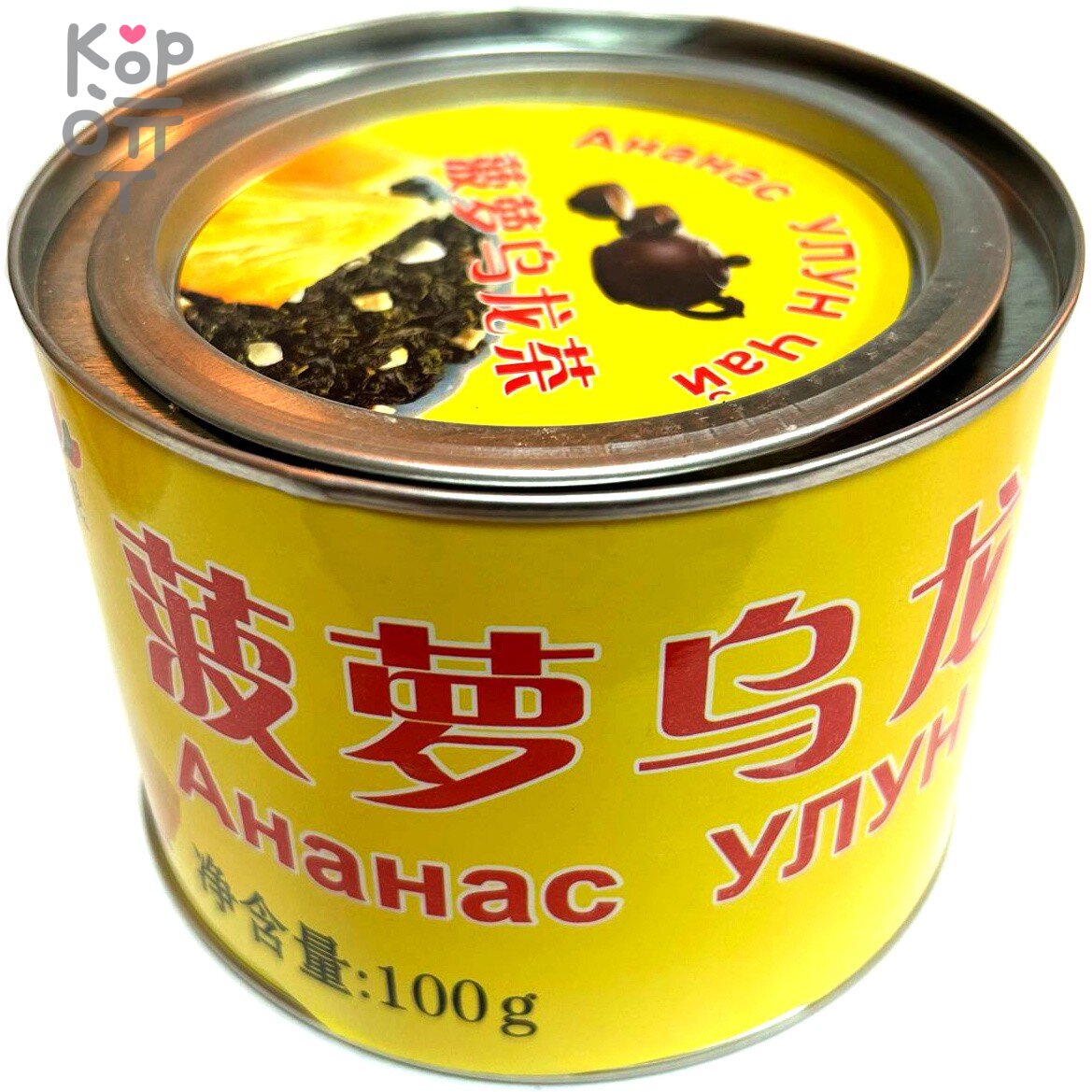 Чай Long Yang, Ананас Улун, 100гр., купить с доставкой на дом фото 1 — Корейские товары для всей семьи(КорОпт)