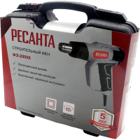 Ресанта ФЭ-2000К Строительный фен