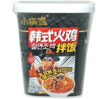 Рис быстрого приготовления Henan - Корейский Пибимбап со вкусом Индейки, 144гр.