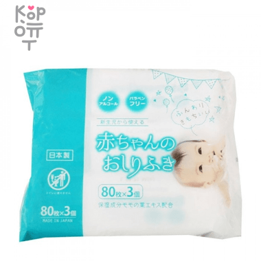 MISERA Влажные салфетки для ухода за нежной кожей малышей с экстрактом листьев персика 3х80шт. 120х195мм. (Small) — Корейские товары для всей семьи(КорОпт)