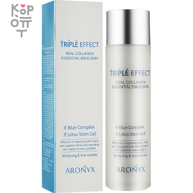 Aronyx Triple Effect Real Collagen Essential Emulsion - Укрепляющая эмульсия для лица с Морским Коллагеном 150мл. — Корейские товары для всей семьи(КорОпт)