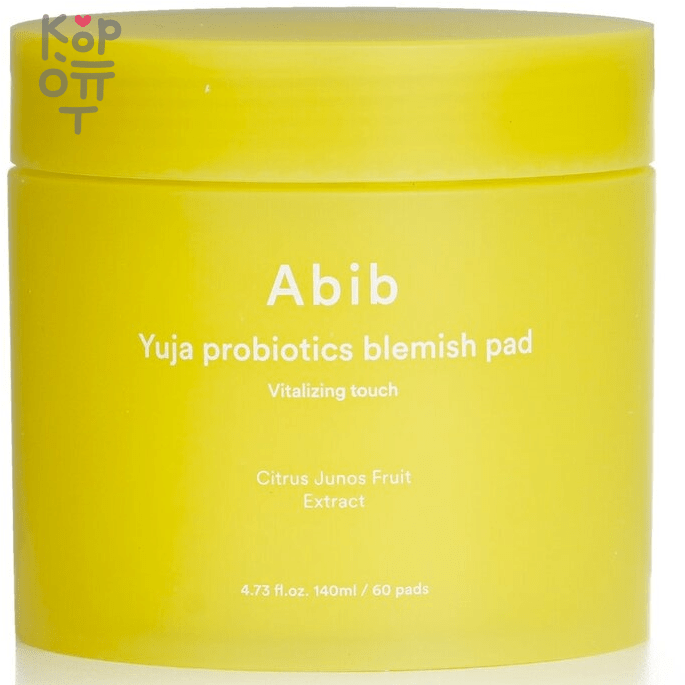 ABIB Yuja Probiotics Blemish Vitalizing Touch Pad - Осветляющие пэды для лица с экстрактом Цитрусовых и Пробиотиками 60шт., купить с доставкой на дом фото 1 &mdash; Корейские товары для всей семьи(КорОпт)