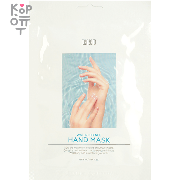 Tenzero Water Essence Hand Mask - Смягчающая увлажняющая маска для рук 16мл. , купить с доставкой на дом фото 1 &mdash; Корейские товары для всей семьи(КорОпт)