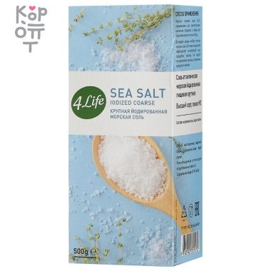 4Life Sea Salt - Соль крупная йодированная морская 500гр. &mdash; Корейские товары для всей семьи(КорОпт)