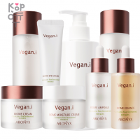 Aronyx Biome Vegan.i Emulsion - Нежная веганская эмульсия для лица с 5 видами ферментированных экстрактов 150мл.  