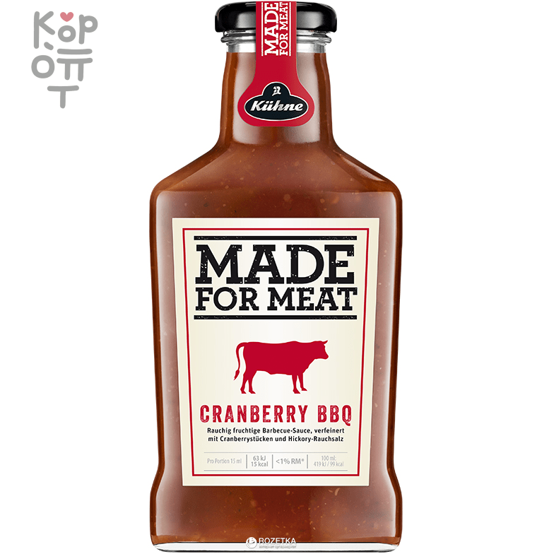 Соус томатный барбекю с клюквой Made for Meat, Kuhne, 375мл., купить с доставкой на дом фото 1 &mdash; Корейские товары для всей семьи(КорОпт)