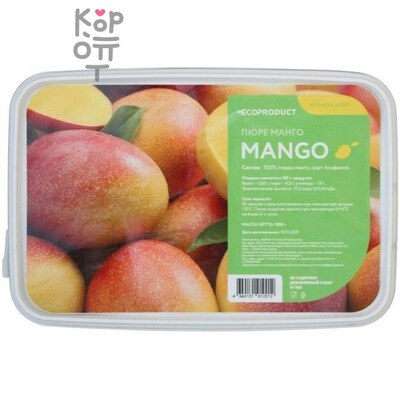 Пюре Манго замороженное, EcoProduct, 1кг.
