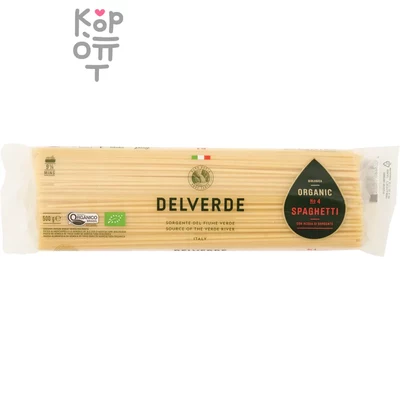 DELVERDE Spaghetti Biologica - Паста спагетти №4 500 г