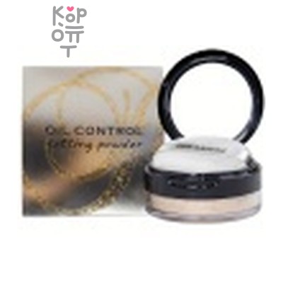 Prorance Setting Powder Oil Control 01 Natural Beige - Пудра рассыпчатая для лица закрепляющая № 01 натуральный бежевый 10 гр