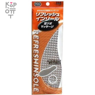 FUDO KAGAKU Стельки массажные для уменьшения усталости ног 24-28 см. — Корейские товары для всей семьи(КорОпт)