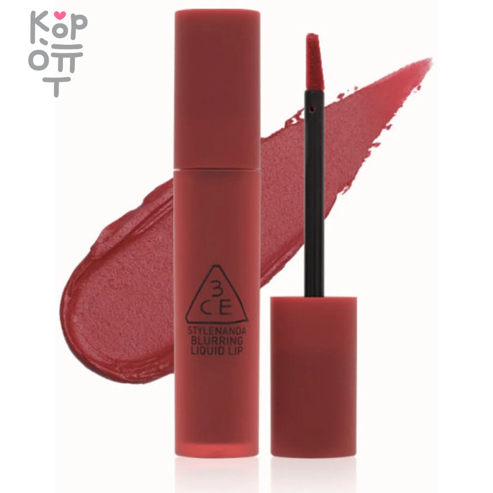 3CE Blurring Liquid Lip - Жидкая помада для губ 5,5мл., купить с доставкой на дом фото 1 — Корейские товары для всей семьи(КорОпт)
