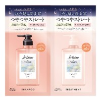 KOSE — Je l’aime Relax Midnight Repair Trial Set — Пробный набор шампуня и бальзама, Straight & Gloss / Straight & Rich, 10 мл + 10 мл
