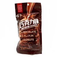 Пончики Lang Lang Crisp со вкусом шоколада, 32гр.