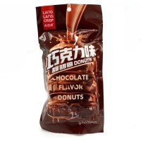 Пончики Lang Lang Crisp со вкусом шоколада, 32гр.