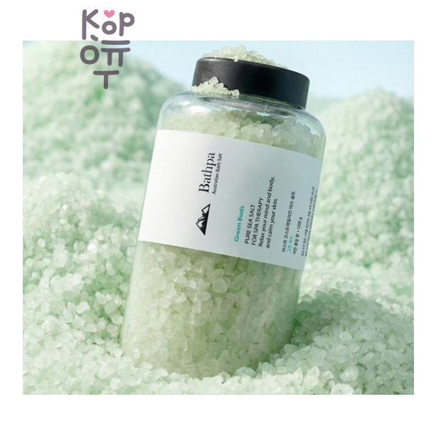 BATHPA Australian Bath Salt Green Buds - Морская австралийская соль для ванны «Зеленые травы», 1200 г