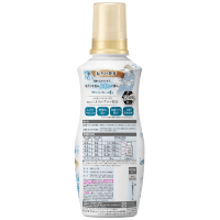 Kao Humming Flair Fragrance Flower Harmony -  Кондиционер - ополаскиватель для белья с освежающим ароматом Цветочного букета.