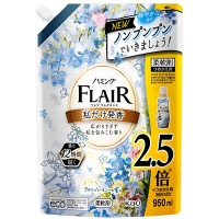 Kao Humming Flair Fragrance Flower Harmony -  Кондиционер - ополаскиватель для белья с освежающим ароматом Цветочного букета.