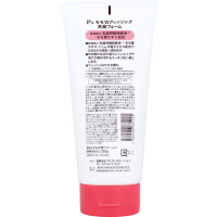 P's Momo Cleansing Foam - Пенка для умывания с экстрактом Персика 250гр.