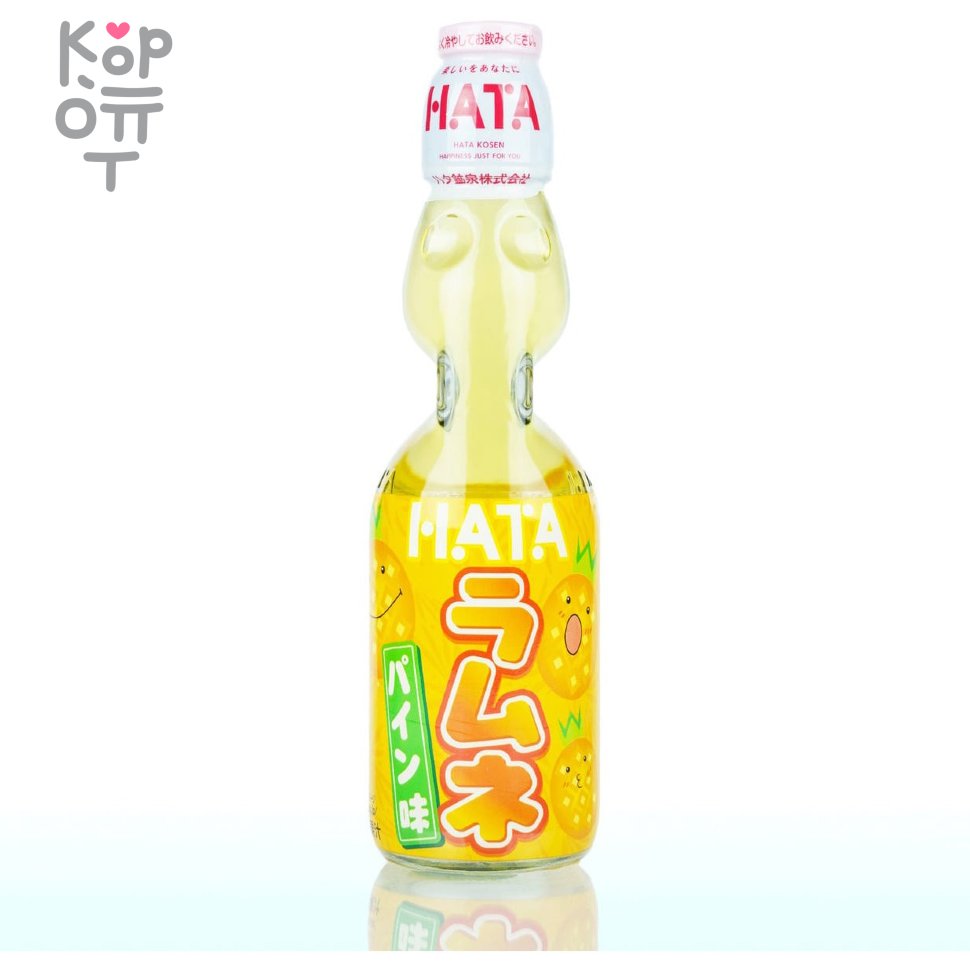 Напиток безалкогольный газированный Hata Kosen Pineapple Ramune - Рамуне со  вкусом Ананаса, 200мл. по цене 216 руб. в интернет магазине Корейские  товары для всей семьи(КорОпт)