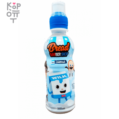 LOTTE Негазированный напиток Bread Barbershop - Герои корейского мультсериала &quot;Салон дядюшки Брэда&quot; 235мл. — Корейские товары для всей семьи(КорОпт)