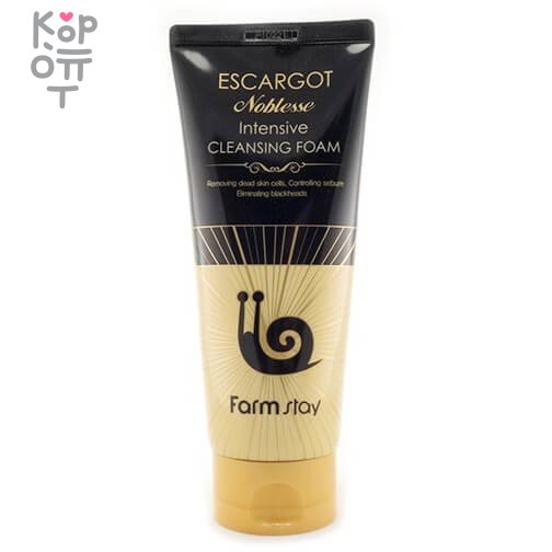 Farm Escargot Nobelesse Intensive Cleansing Foam - Антивозрастная пенка с муцином улитки 180мл.  фото 1 &mdash; Корейские товары для всей семьи(КорОпт)
