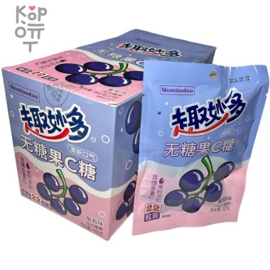 Холодок Qumiaoduo Fruity C Candy - Волнительный вкус фруктов с Витамином С и вкусом Винограда &mdash; Корейские товары для всей семьи(КорОпт)