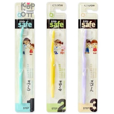 CJ LION Kids Safe - Детская Зубная щетка с нано-серебряным покрытием