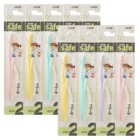 CJ LION Kids Safe - Детская Зубная щетка с нано-серебряным покрытием
