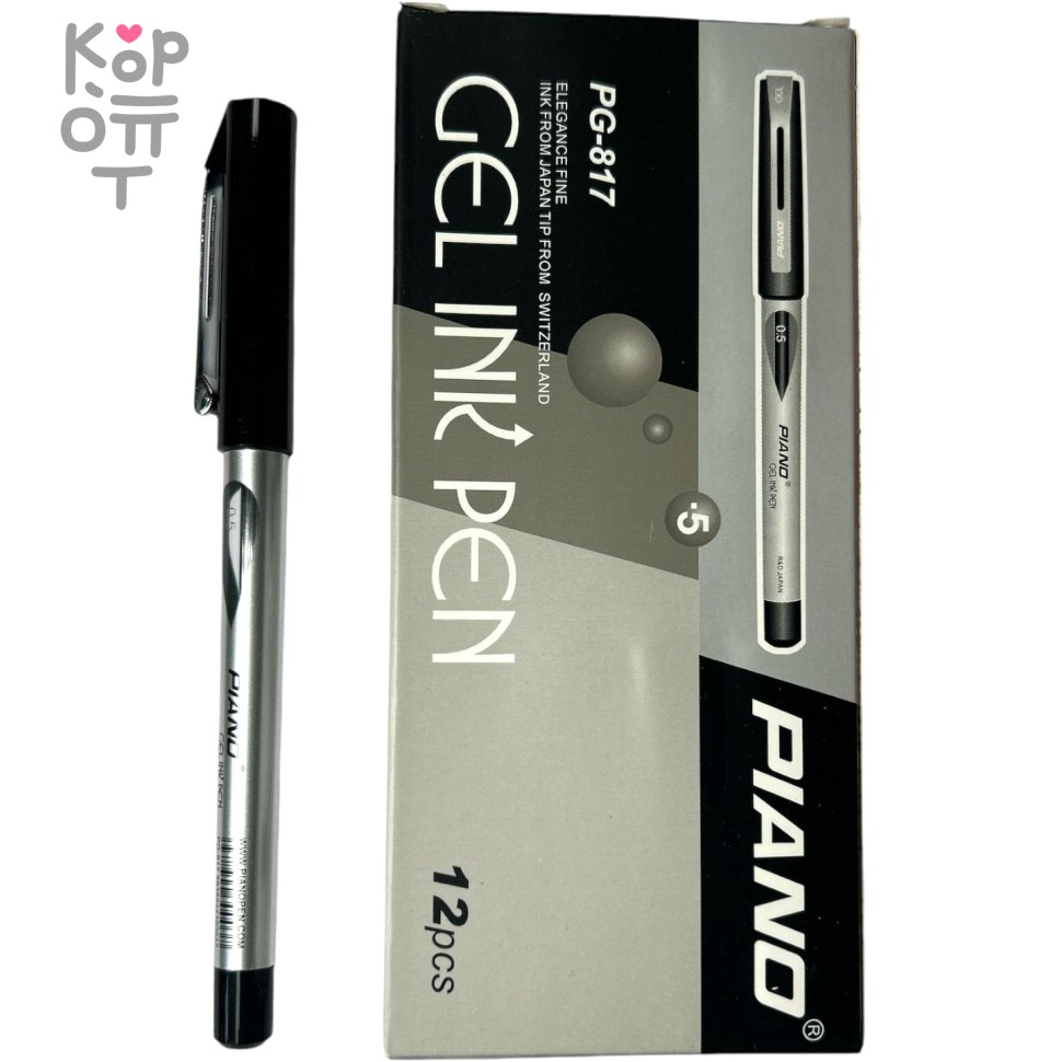 Piano Gel Ink Pen - Гелевая ручка, черная, толщина 0,5мм, купить с доставкой на дом фото 1 &mdash; Корейские товары для всей семьи(КорОпт)