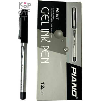 Piano Gel Ink Pen - Гелевая ручка, черная, толщина 0,5 мм