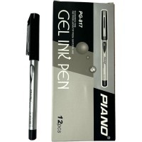 Piano Gel Ink Pen - Гелевая ручка, черная, толщина 0,5мм