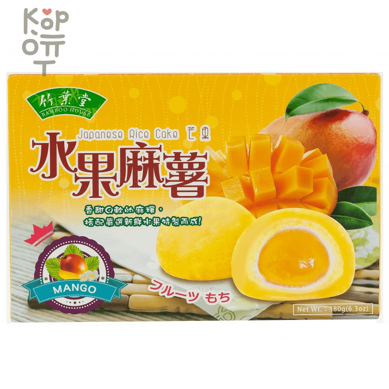 Bamboo House Japanese Rice Cake  - Японское рисовое пирожное Моти "Манго" 6шт., 180гр.