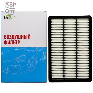 LIVCAR Air Filter LCU3017/3766A - Воздушный фильтр для MITSUBISHI — Корейские товары для всей семьи(КорОпт)