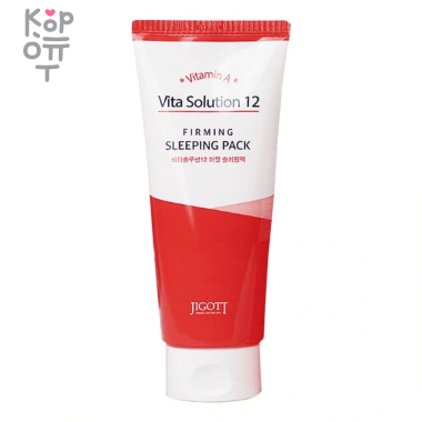 Jigott Vita Solution 12 Firming Sleeping Pack - Укрепляющая ночная маска для лица 180мл. — Корейские товары для всей семьи(КорОпт)