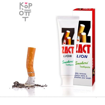 LION Zact Smokers - Зубная паста ZACT для курильщиков, 100 г