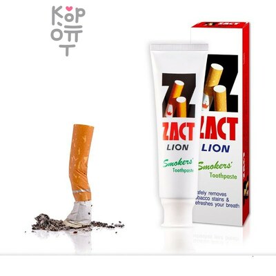 LION Zact Smokers - Зубная паста ZACT для курильщиков, 100 г