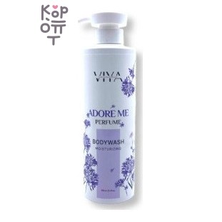 ViYa ADORE ME Perfume Bodywash — Парфюмированный гель для тела (магнолия, ирис, жасмин), 600 мл
