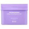 Bioheal BOH Probioderm Collagen Remodeling Serum Pads - Коллагеновая ремоделирующая сыворотка-подушечки 70шт./245гр., купить с доставкой на дом фото 1 &mdash; Корейские товары для всей семьи(КорОпт)