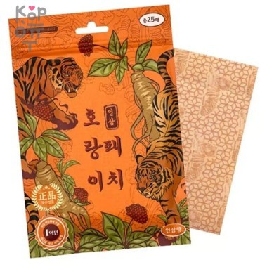 Tiger Ginseng Pad - Обезболивающий пластырь для мыщц и суставов 25шт.  — Корейские товары для всей семьи(КорОпт)