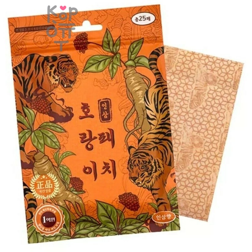 Tiger Ginseng Pad - Обезболивающий пластырь для мыщц и суставов 25шт. 