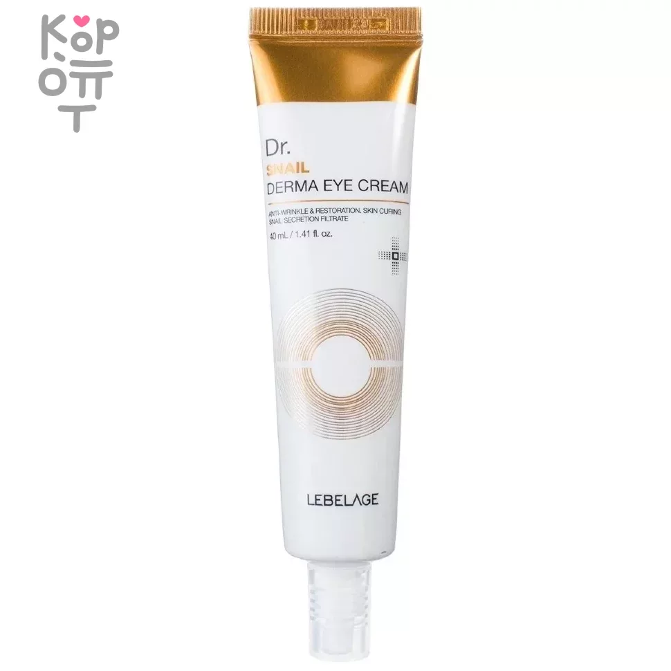 Lebelage Dr.Snail Derma Eye Cream - Восстанавливающий крем для кожи вокруг глаз с муцином улитки 40мл. фото 1 &mdash; Корейские товары для всей семьи(КорОпт)