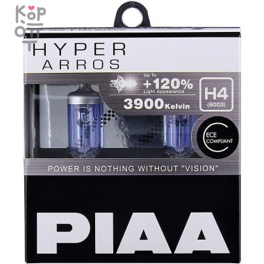 PIAA BULB HYPER ARROS 3900K - Галогенные лампы головного света — Корейские товары для всей семьи(КорОпт)